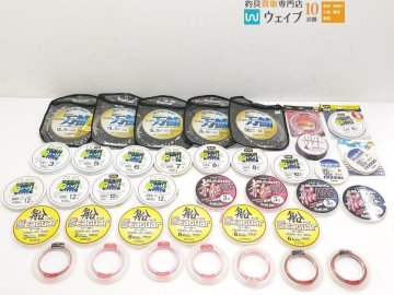 サンライン ベーシック 船ハリス、SVI リミテッドエディション、デュエル X-TEX 真鯛、シーガー 万鮪 等 ハリス 33点セット