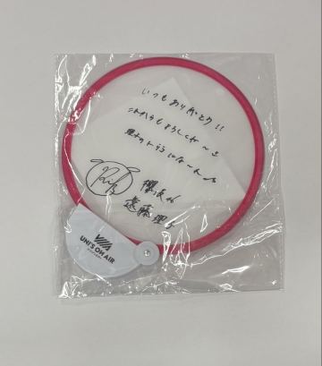 遠藤理子　ユニゾンエアー　直筆サイン入りフォールディングファン　櫻坂46