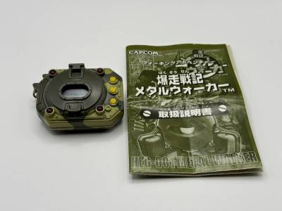 【現状渡し】爆走戦記 メタルウォーカー 動作確認済み 携帯型 育成ゲーム 万歩計 歩数計機能 当時物 カプコン CAPCOM 1998年製