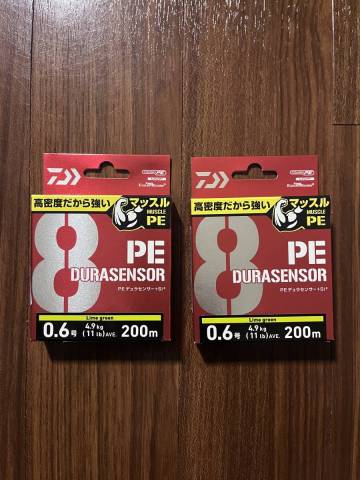 ダイワ(DAIWA) PEライン UVF PEデュラセンサーX8+Si2 0.6号 マルチカラー/ライムグリーン