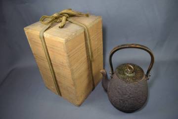 鉄瓶 銅鎚起蓋 環摘み 瓶掛 湯沸 鉄壺 茶道具 