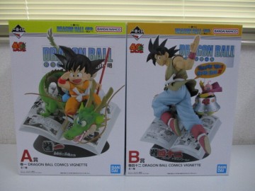 一番くじ ドラゴンボール40th 其ノ一 A賞 巻一 + B賞 巻四十二 DRAGONBALL COMICS VINTAGE 2個セット 未開封品 激安1円スタート