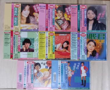 テレサ・テン/鄧麗君/ TERESA TENG ン　中国語名唱選シリーズ1～8　特薦盤　Tauras 旧規格　美品