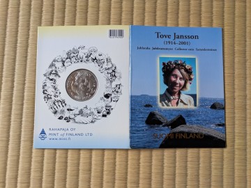フィンランド　トーベ・ヤンソン ムーミン　10ユーロ銀貨②