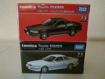 未開封 トミカ プレミアム トヨタ ソアラ 発売 通常 白 黒 2台 