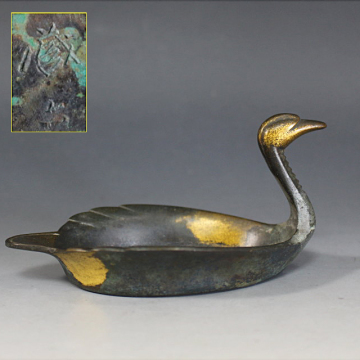 四世 秦蔵六　蔵六造　鍍金銅製「瑞鳥」 床置　床飾り　真作保証　伝統工芸　美術品　工芸品