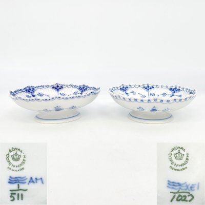 ロイヤルコペンハーゲン フルレース ／ハーフレース ケーキディッシュ 脚付きボウル 計2点 102-4163501