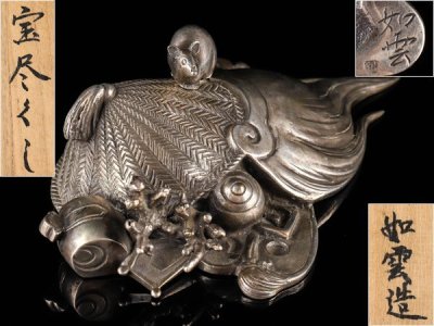 【流】大島如雲 銀製宝尽くし置物 重量832g 共箱 UC524