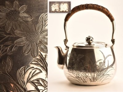 【流】煎茶道具 純銀製 彫金 銀瓶 湯沸 重量577g 箱付 LC198