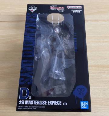 084(12-14)【未開封/1円スタート】 一番くじ SAKAMOTO DAYS vol.2 D賞 大俤　MASTRELISE EXPIECE