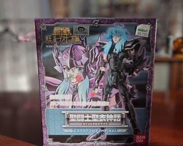 【開封済み・中古品】聖闘士聖衣神話 ピスケス アフロディーテ （冥衣）