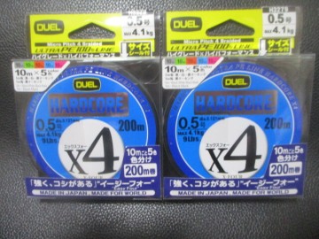 100　デュエル　X4・マーキング　0.5号200ｍ巻セット新品未使用！