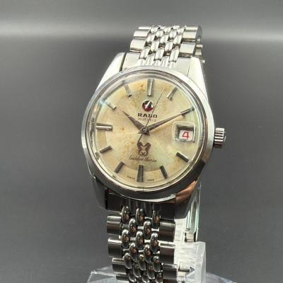 RADO / ラドー ゴールデンホース タツノオトシゴ 自動巻き デイト 30石 スイス製