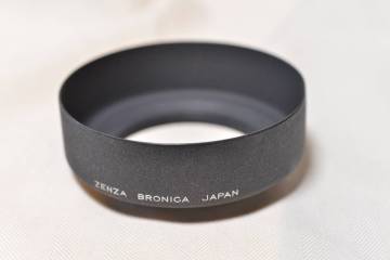 ゼンザブロニカ ZENZA BRONICA 67mm径 ネジ込み式 メタルレンズフード