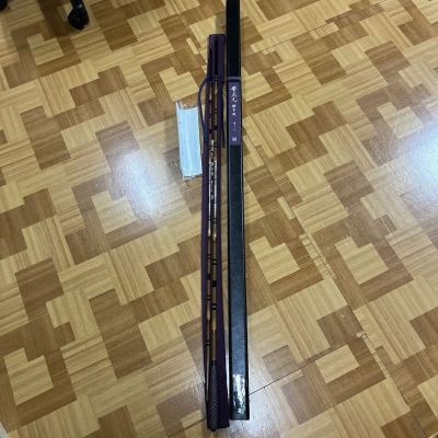 普天元 獅子吼 12尺　美品　シマノ