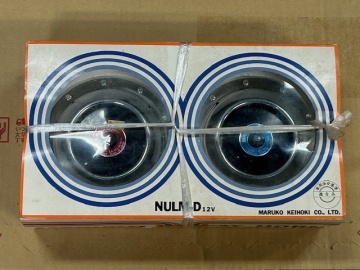 ★マルコホーン 当時モノ 新品未使用 MARUKO HORN 激レア★