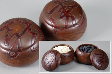 囲碁道具 本蛤那智黒碁石 35号 龍虎碁笥 在銘 スワブテ 細密細工 古美術品[d1199]