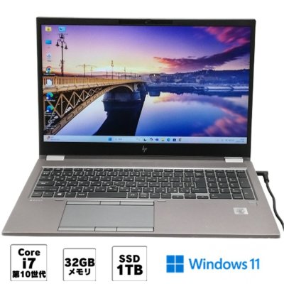 1円~ Wi-Fi有 HP ノートパソコン 中古良品 ZBook Fury 15 G7 第10世代 Core i7 10850H 32GB 1TBSSD 無線 NVIDIA Windows11 Office 即使用可