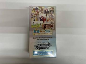 未開封 ヴァイスシュヴァルツ　Key25th ANNIVERSARY