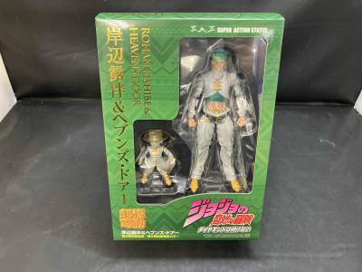 1円 開封品 (再販)メディコス・エンタテイメント 岸辺露伴&ヘブンズ・ドアー 超像可動 ジョジョの奇妙な冒険