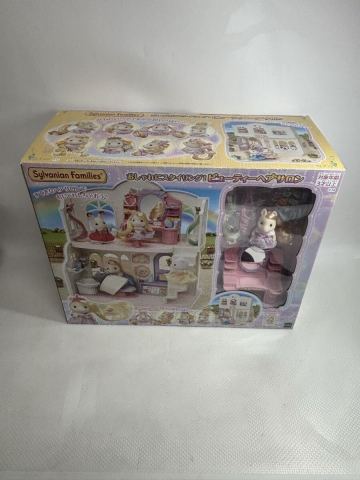 シルバニアファミリー パーティーセット