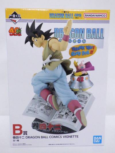 066D339K♪ ★未開封★ 一番くじ ドラゴンボール DRAGON BALL 40th ～其之一～ B賞 巻四十二 DRAGON BALL COMICS VIGNETTE