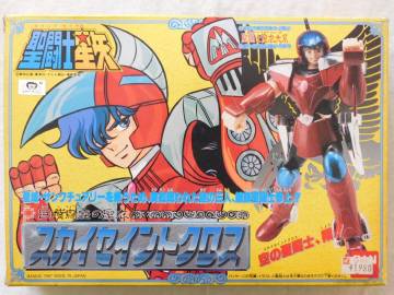 1987 バンダイ【聖闘士星矢 セイントクロスシリーズ スカイセイントクロス】