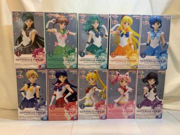 1円スタート　未開封品　セーラームーン　フィギュア　10体セット　GLITTER＆GLAMOURS　　R887