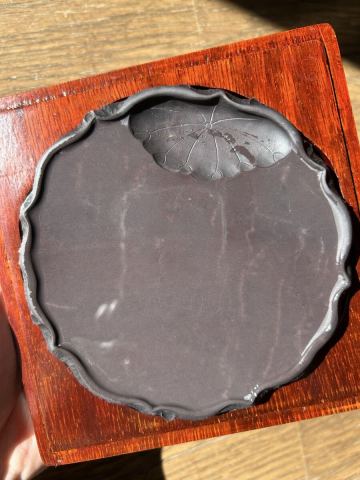 老坑 端渓硯 中国 書道