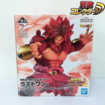 mV188c [未開封] 一番くじ スーパードラゴンボールヒーローズ 3rd MISSION ラストワン賞 ブロリー | フィギュア J