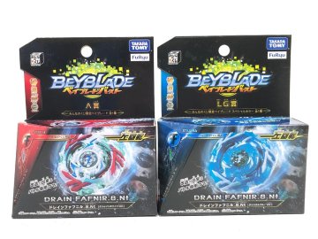 ◇未開封 ベイブレードバースト A LG賞 ドレインファブニル.8.Nt クリスタルブルーVer./クリムゾンホワイトVer. セット 同梱不可 1スタ