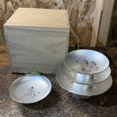 純銀製 純銀 銀杯 銀盃 SILVER シルバー 酒器 盃 内閣総理大臣 SV1000 アンティーク レトロ 約459g まとめ 長期自宅保管品