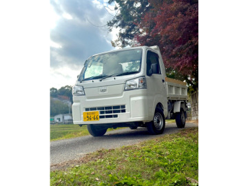 【諸費用コミ】返金保証付:令和5年 ダイハツ ハイゼットトラック多目的ダンプ国内運送可能2年車検付き。車下取りok