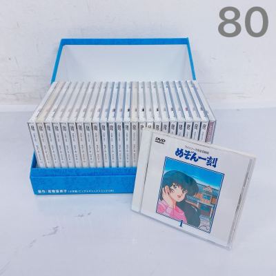 11CE016【未開封】めぞん一刻 高橋留美子 DVD BOX TVシリーズ 完全収録版 1〜24 初期動作不良返品返金交換不可