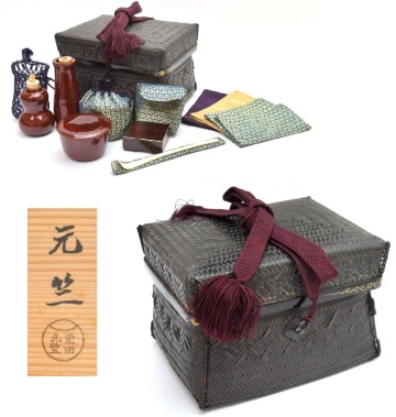 262 栗田元竺 御所籠 ● 茶道具 茶籠 茶箱 野点 竹籠