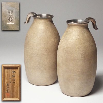 慶應◆【閣香堂】造 純銀製 霙肌酒次一対 221g 酒器 共箱 茶道具煎茶器
