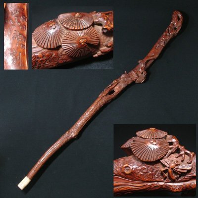 慶應◆明治-大正時代【真斎】刻 唐松に霊芝・蜻蛉に蝙蝠図 杖 在銘 一木造の見事な彫刻ステッキ！