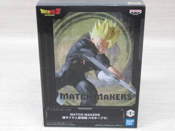 06/Y746★ドラゴンボールZ MATCH MAKERS 超サイヤ人孫悟飯（VSダーブラ）　★バンプレスト★プライズ★フィギュア