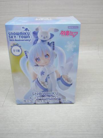 08/H599★初音ミク ぬーどるストッパーフィギュア-雪ミク スカイタウン10th ver.-★プライズ★未開封