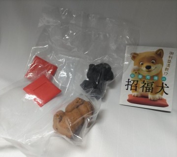 海洋堂　佐藤邦雄の 招福犬　トイプードル (茶) ＆ トイプードル（ブラック）　内袋未開封