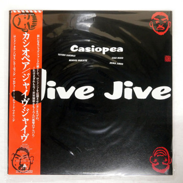 帯付き 国内盤 カシオペア/ジャイヴジャイヴ/ALFA ALR28052 LP