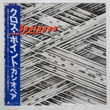 帯付き 国内盤 カシオペア/クロスポイント/ALFA ALR28029 LP