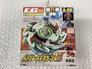 D603-60【未開封保管品】爆転シュートベイブレード Gレボリューション ドラグーンギャラクシー A-89 ドラグーンG スターターセット/t