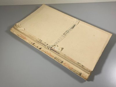 書道■ 明代　奏本用紙　66枚　古紙　■k123