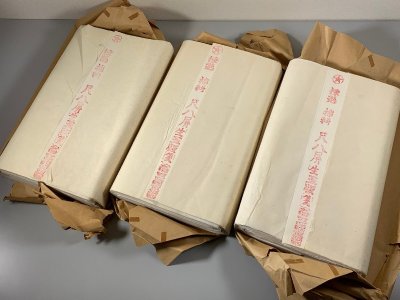 書道■ 1980年代　紅星牌　棉料尺八屏生玉版箋　3反　300枚　■k126