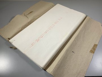 書道■ 1980年代　紅星牌　四尺特種浄皮単宣　61枚　古紙 ■g15