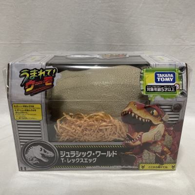 タカラトミー　うまれて! ウーモ ジュラシック・ワールド T-レックスエッグ　未開封 未使用