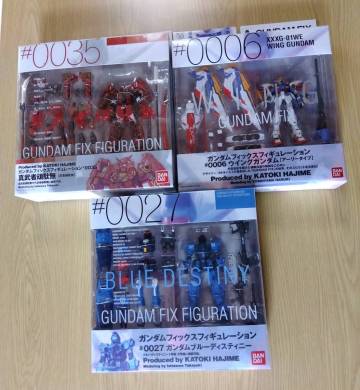 GFFガンダムフィックスフィギュレーション　真武者頑駄無　ブルーディスティニー等3個セット 未使用未開封品