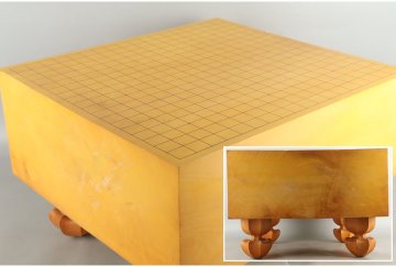 [URA]本榧製足付19路碁盤/厚み18.1cm/約17kg/12-11-32 (検索)骨董/囲碁/将棋/碁笥/碁石/カヤ/榧