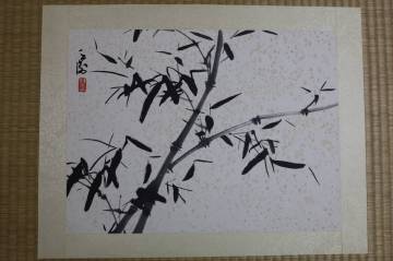 真作 韓天衡 西冷印社 社 竹画 中国 時代物 在銘 紙本肉筆　肉筆保証 古画　 中国画 掛軸 卷物 中国美術 書画 